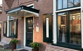 De Oude Wasserij