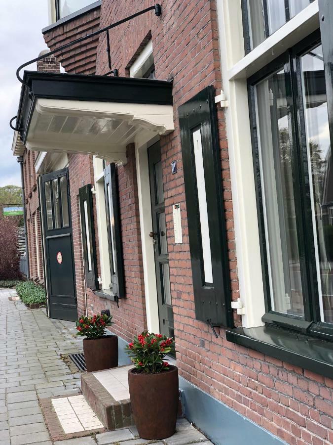 De Oude Wasserij Doesburg Buitenkant foto